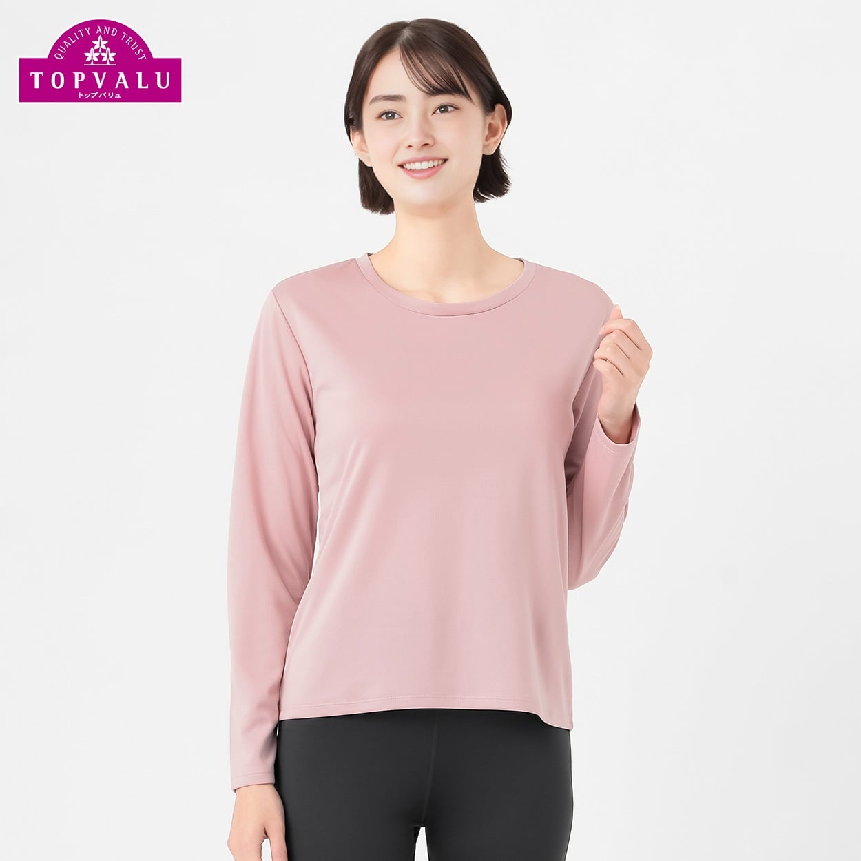 トップバリュドライ長袖Tシャツ 遮熱 吸汗速乾 通気性 UVカット(90%) 透けにくい 反射材付き レディス(Ａウスアカ-L)
