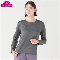 トップバリュドライ杢調長袖Tシャツ 遮熱 吸汗速乾 通気性 UVカット(90%) 透けにくい 反射材付き レディス(チャコ－ルグレ－-S)