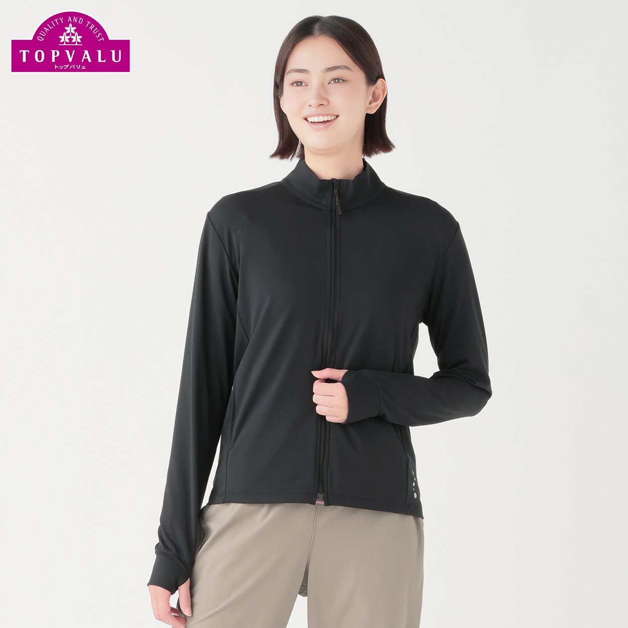 ★即決　美品ハロッズ　すっきりスタンドジャケット♪ 商品詳細ページ | 日向坂46 OFFICIAL GOODS STORE | 通常配送