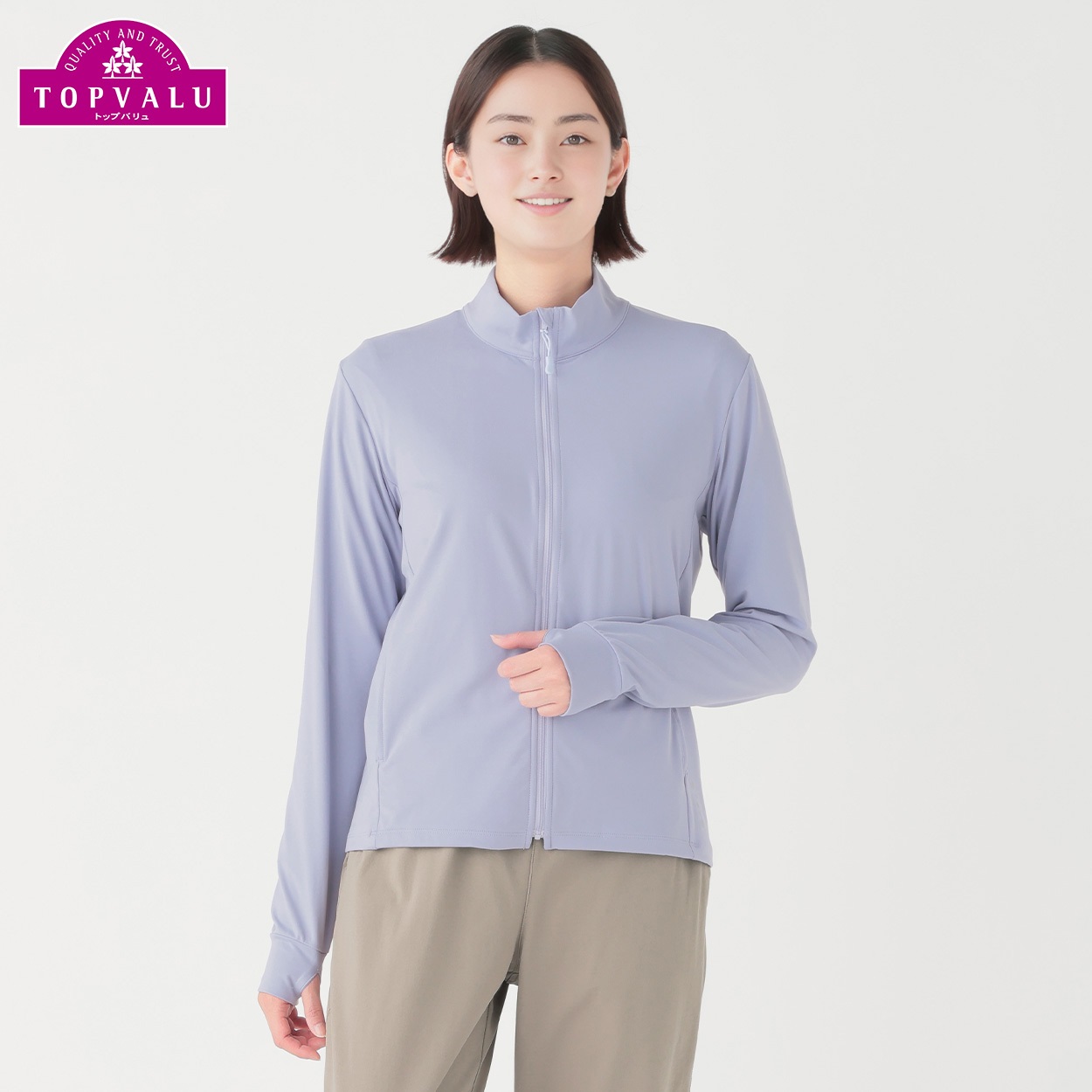 ★即決　美品ハロッズ　すっきりスタンドジャケット♪ 商品詳細ページ | 日向坂46 OFFICIAL GOODS STORE | 通常配送