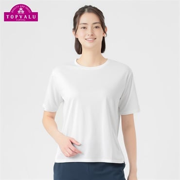 ピースフィットクール 無地半袖Tシャツ  遮熱 吸汗速乾 通気性 UVカット 再帰反射 透けにくい トップバリュ(TOPVALU) レディス(シロ-S)