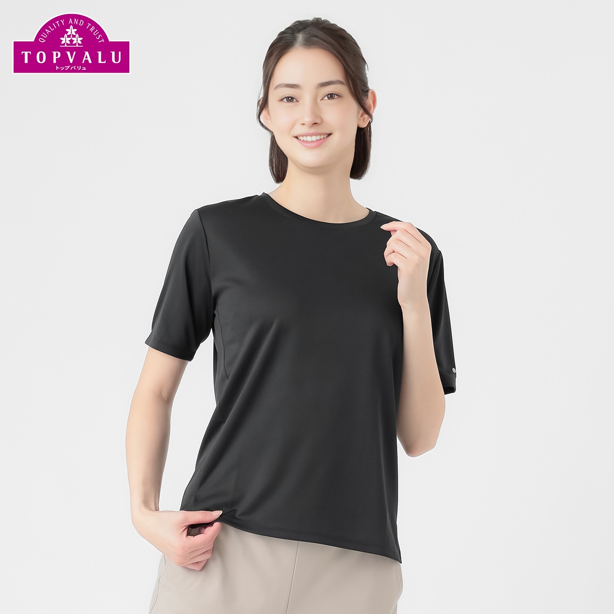 ピースフィットクール 無地半袖Tシャツ  遮熱 吸汗速乾 通気性 UVカット 再帰反射 透けにくい トップバリュ(TOPVALU) レディス(クロ-L)