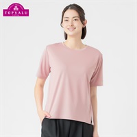 ピースフィットクール 無地半袖Tシャツ  遮熱 吸汗速乾 通気性 UVカット 再帰反射 透けにくい トップバリュ(TOPVALU) レディス(ウスアカ-S)