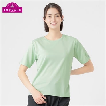 ピースフィットクール 無地半袖Tシャツ  遮熱 吸汗速乾 通気性 UVカット 再帰反射 透けにくい トップバリュ(TOPVALU) レディス(ウスミドリ-S)