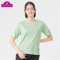 ピースフィットクール 無地半袖Tシャツ  遮熱 吸汗速乾 通気性 UVカット 再帰反射 透けにくい トップバリュ(TOPVALU) レディス(ウスミドリ-S)