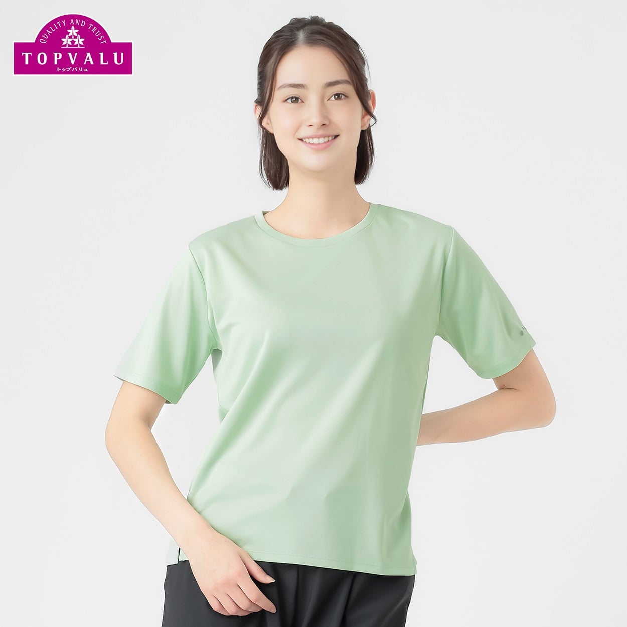 ピースフィットクール 無地半袖Tシャツ  遮熱 吸汗速乾 通気性 UVカット 再帰反射 透けにくい トップバリュ(TOPVALU) レディス(ウスミドリ-M)