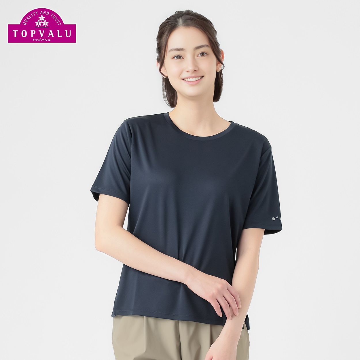 ピースフィットクール 無地半袖Tシャツ  遮熱 吸汗速乾 通気性 UVカット 再帰反射 透けにくい トップバリュ(TOPVALU) レディス(コイアオ-L)