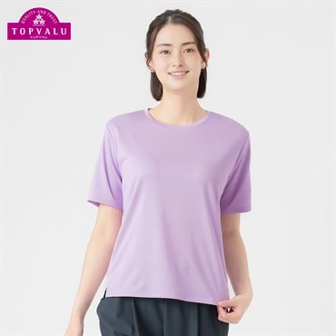 ピースフィットクール 無地半袖Tシャツ  遮熱 吸汗速乾 通気性 UVカット 再帰反射 透けにくい トップバリュ(TOPVALU) レディス(ウスムラサキ-S)