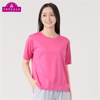 ピースフィットクール 無地半袖Tシャツ  遮熱 吸汗速乾 通気性 UVカット 再帰反射 透けにくい トップバリュ(TOPVALU) レディス(アカ-S)