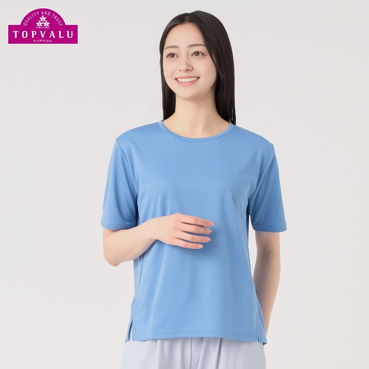 ピースフィットクール 無地半袖Tシャツ  遮熱 吸汗速乾 通気性 UVカット 再帰反射 透けにくい トップバリュ(TOPVALU) レディス(アオ-XL)