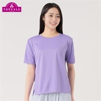 ピースフィットクール 無地半袖Tシャツ  遮熱 吸汗速乾 通気性 UVカット 再帰反射 透けにくい トップバリュ(TOPVALU) レディス(ムラサキ-S)