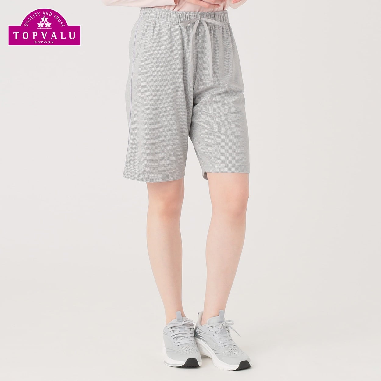 ピースフィットクール ハーフパンツ 遮熱 吸汗速乾 通気性 UVカット トップバリュ(TOPVALU) レディス(ウスクロ-M)