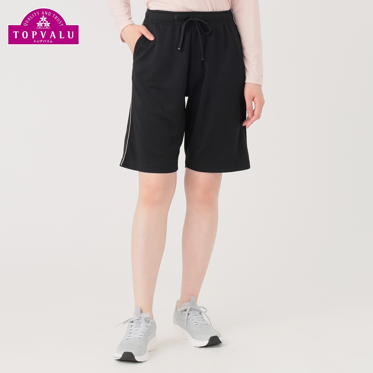 ピースフィット パンツ | イオンスタイルオンライン 衣料品・暮らしの