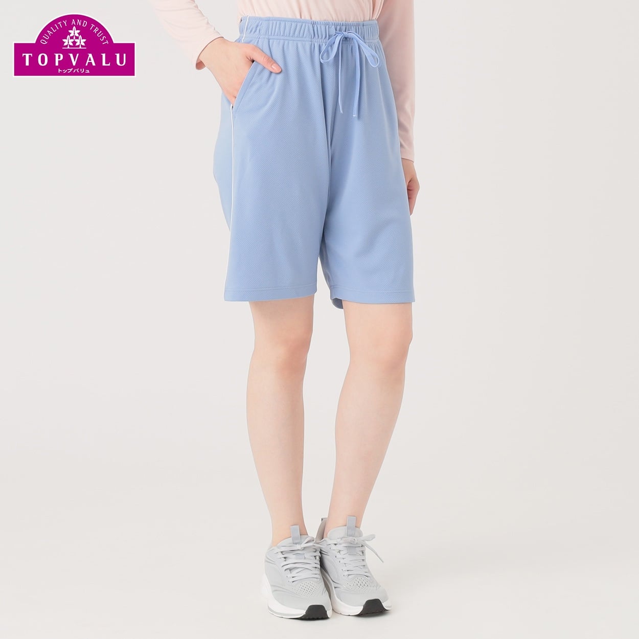 ピースフィットクール ハーフパンツ 遮熱 吸汗速乾 通気性 UVカット トップバリュ(TOPVALU) レディス(アオ-M)