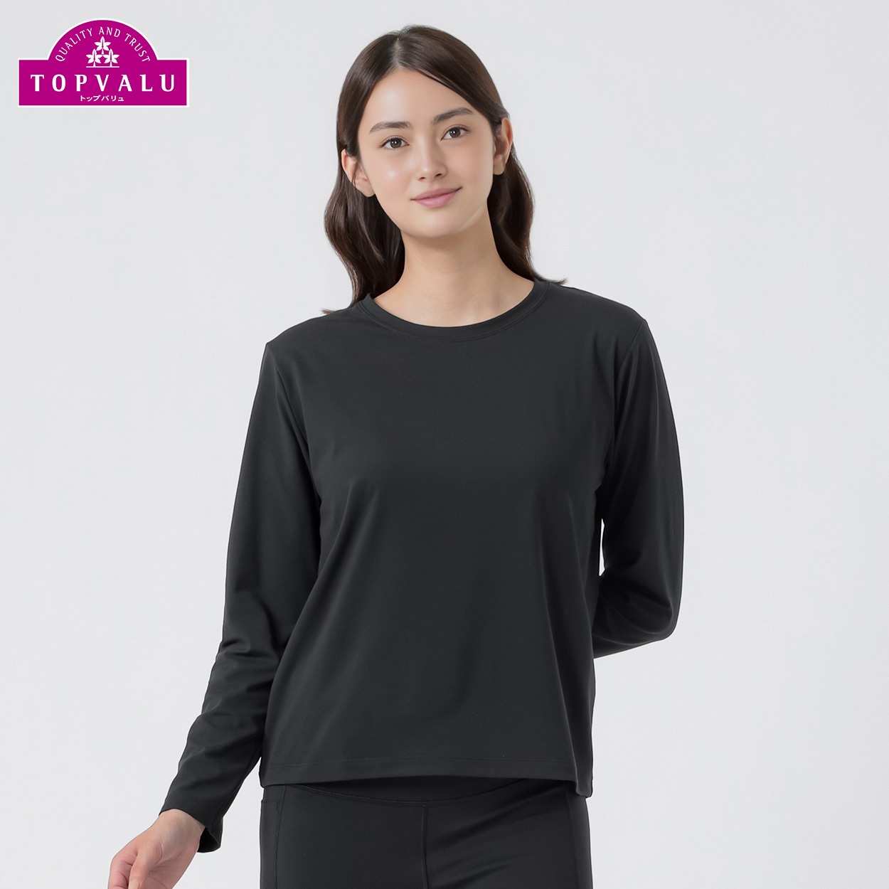 マルチストレッチ長袖Tシャツ ストレッチ 吸汗速乾 UVカット 反射材付 レディス(クロ-2XL)