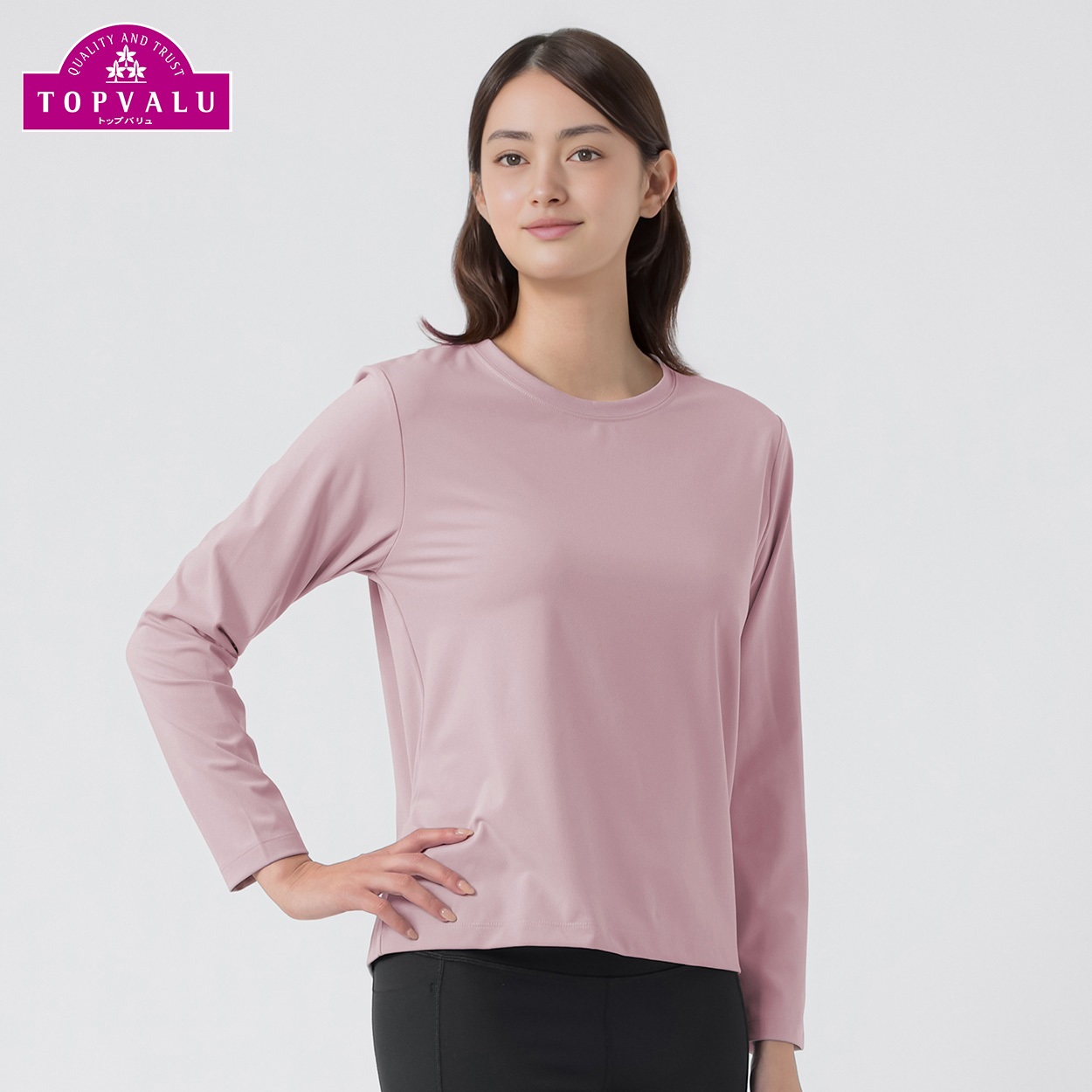 マルチストレッチ長袖Tシャツ ストレッチ 吸汗速乾 UVカット 反射材付 レディス(ウスアカ-M)
