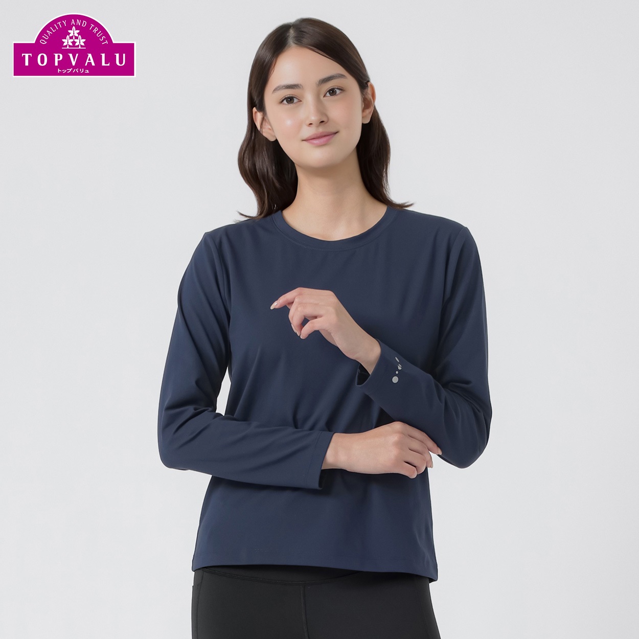 マルチストレッチ長袖Tシャツ ストレッチ 吸汗速乾 UVカット 反射材付 レディス(コイアオ-XL)