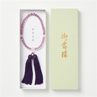 紫水晶　片手念珠 ブラックフォーマル小物 新紫水晶女性用片手念珠 レディス | イオン