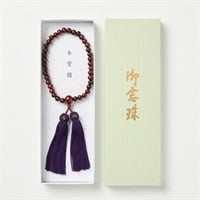 ブラックフォーマル小物 本紫檀女性用片手念珠 レディス(ムラサキ-ﾌﾘ-)