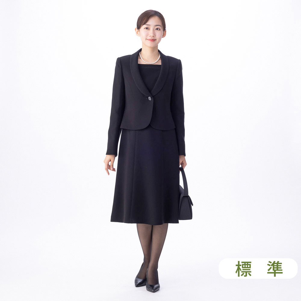 フォーマル ★確認用★ ブラックフォーマル アンサンブルスーツ ヘチマカラー1釦