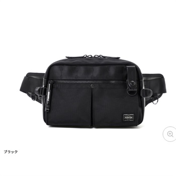PORTER(ポーター) HEAT WAIST BAG<06 V従販>(ブラック-フリー)