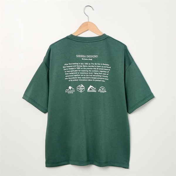 サルセーションウェア Ｔシャツ グリーン Ｌ スリーブロゴ ロングスリーブTシャツ – EGOZARU ONLINE STORE