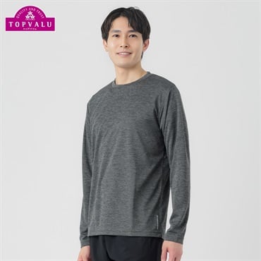トップバリュ(TOPVALU)ドライ杢調長袖Tシャツ 遮熱 吸汗速乾 通気性 UVカット(90%) 透けにくい 反射材付き メンズ(チャコ－ルグレ－-S)