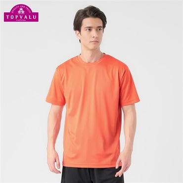 トップバリュ PEACE FIT COOL(ピースフィットクール) 無地半袖Tシャツ 遮熱 吸汗速乾 通気性 UVカット(90%) 透けにくい 反射材付き  メンズ(ダイダイ-S)