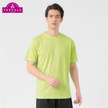 トップバリュ PEACE FIT COOL(ピースフィットクール) 無地半袖Tシャツ 遮熱 吸汗速乾 通気性 UVカット(90%) 透けにくい 反射材付き  メンズ(ウスキイロ-S)