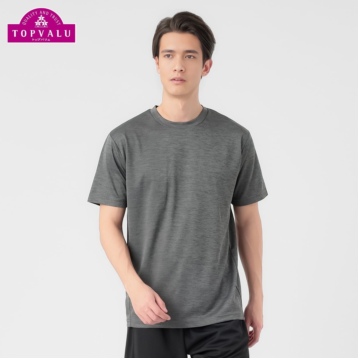 トップバリュ PEACE FIT COOL(ピースフィットクール) 杢調半袖Tシャツ 遮熱 吸汗速乾 通気性 UVカット(90%) 透けにくい 反射材付き  メンズ(チャコ－ルグレ－-XL)