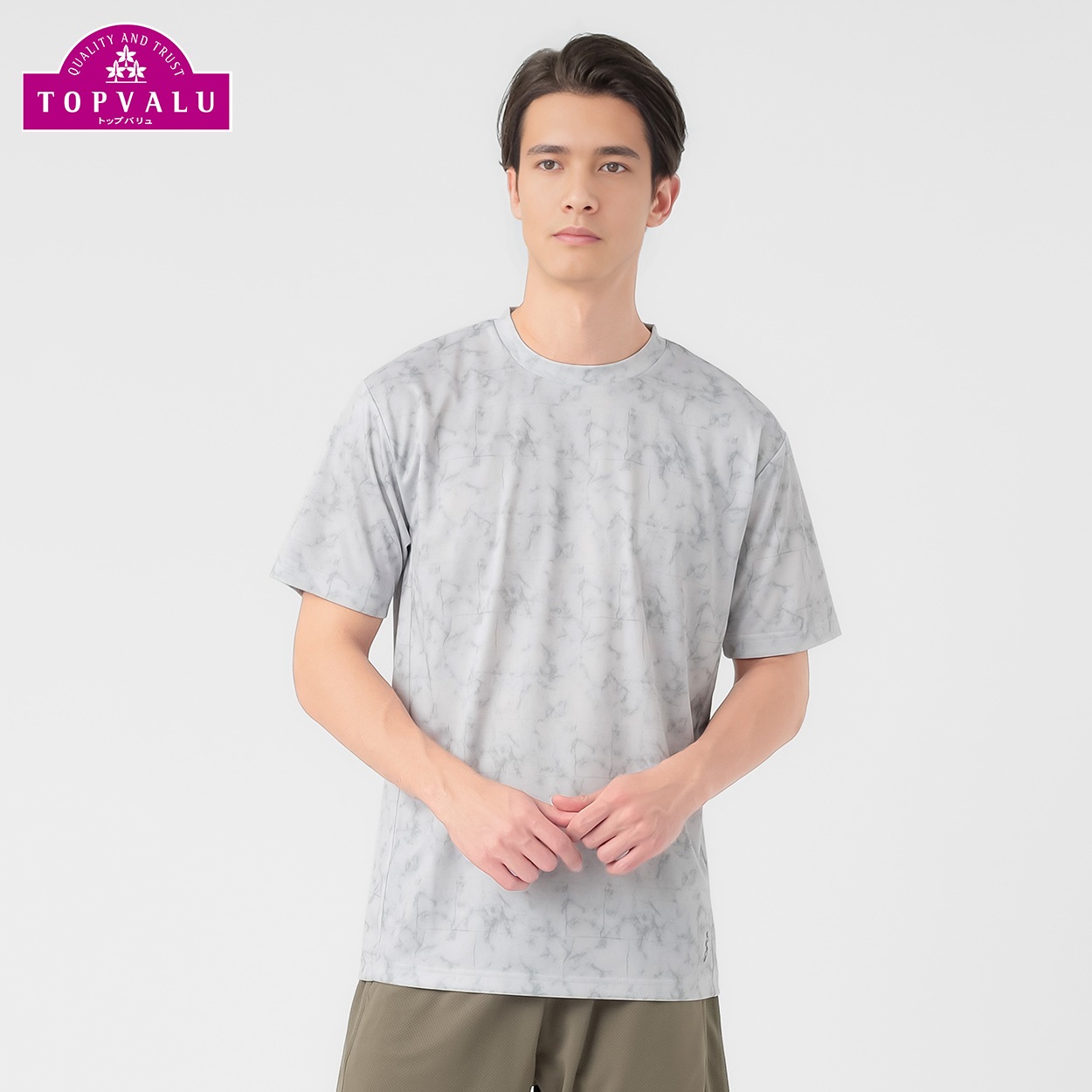 トップバリュ PEACE FIT COOL(ピースフィットクール) プリント半袖Tシャツ 遮熱 吸汗速乾 通気性 UVカット(90%) 透けにくい 反射材付き  メンズ(ウスクロ-XL)