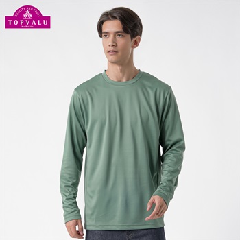 ドライ多機能無地長袖Tシャツ メンズ(ミドリ-S)