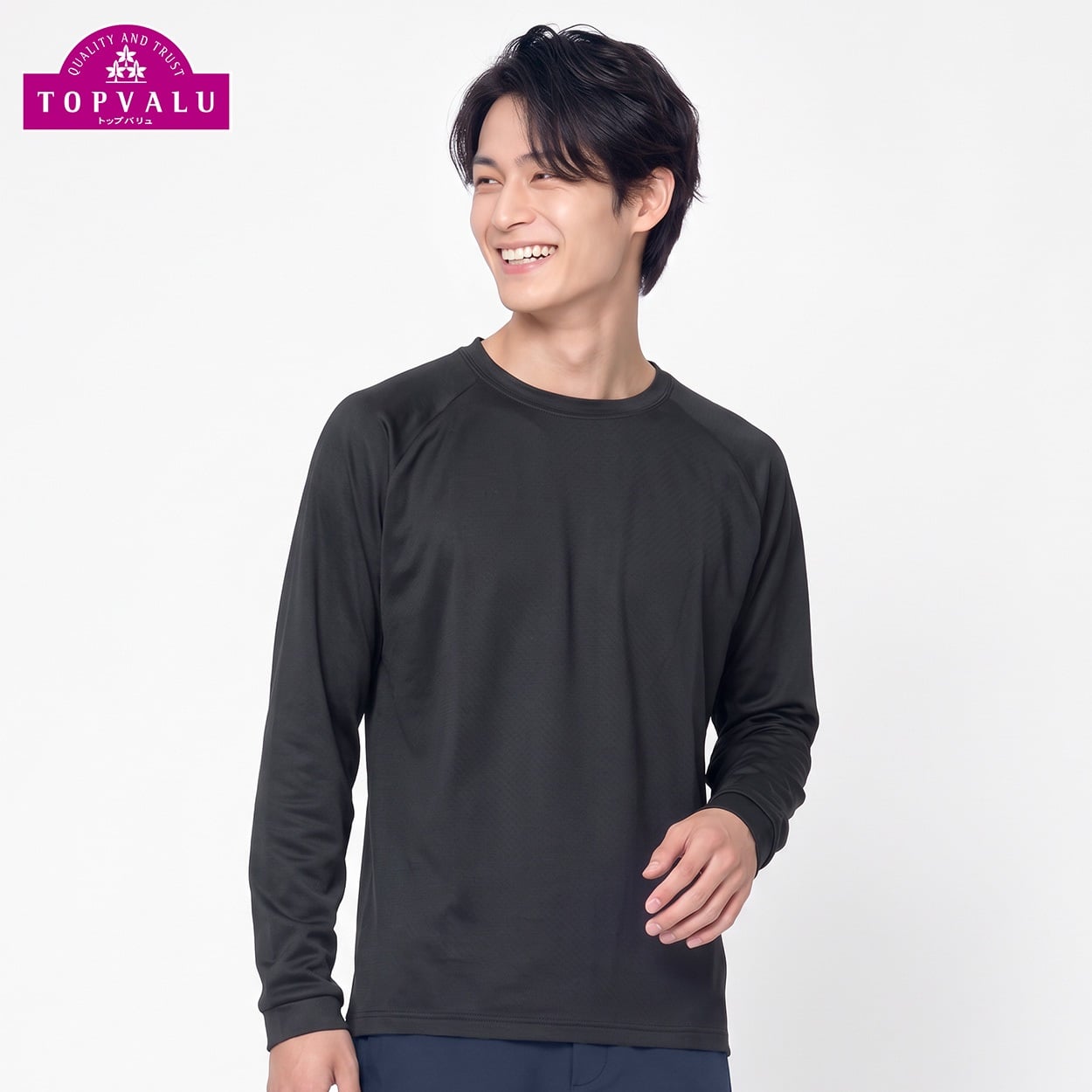 ピースフィットウォームクルーTシャツ 保温 ストレット ＵＶカット メンズ(クロ-S)