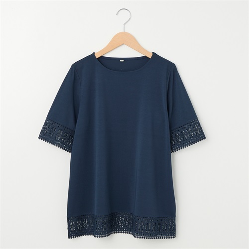 UV対策・ひんやり接触冷感 袖＆裾レースプルオーバー レディス JEUNEMAMAN(ジュネママン)(コイアオ-XL)