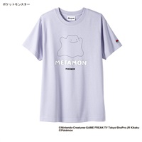 ポケモン　tシャツ 楽天市場】【ブラック・110cmのみ】ポケットモンスター 集合柄 半袖 T