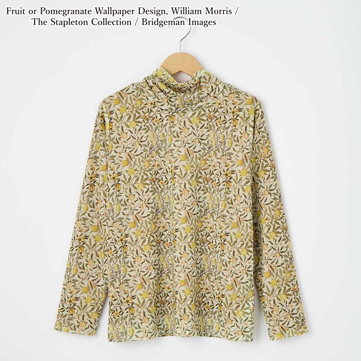 ワールド・オブ・ウィリアム・モリス リバーシブルインナーTシャツ