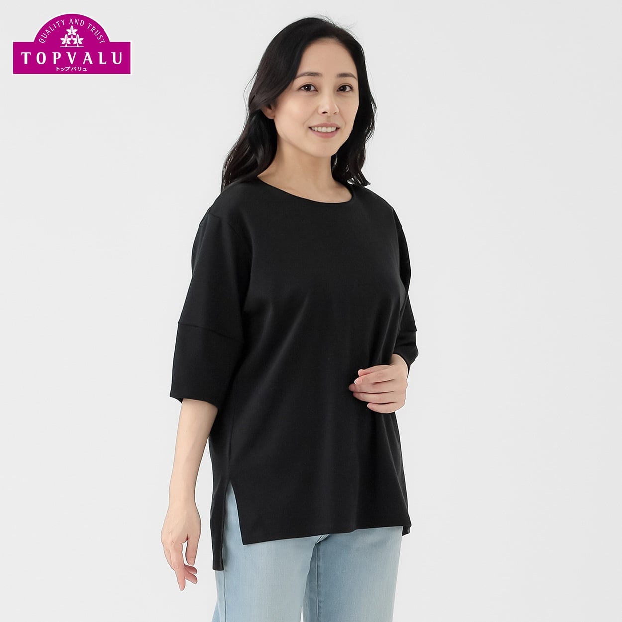 大人のランタン切替スリーブＴシャツ レディス JEUNE MAMAN(ジュネママン) TV7053B6636(クロ-XL)
