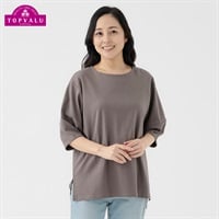 大人のランタン切替スリーブＴシャツ レディス JEUNE MAMAN(ジュネママン) TV7053B6636(コイチャ-M)