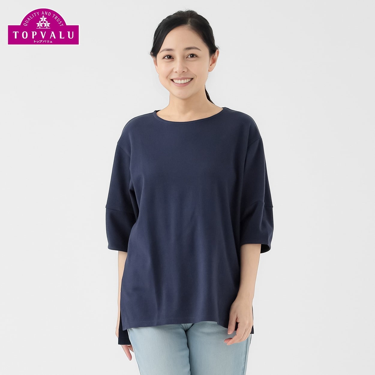 大人のランタン切替スリーブＴシャツ レディス JEUNE MAMAN(ジュネママン) TV7053B6636(コイアオ-XL)