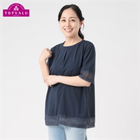 ひんやり接触冷感 袖＆裾レースプルオーバー レディス JEUNE MAMAN(ジュネママン) TV7053S6746R(コイアオ-S)