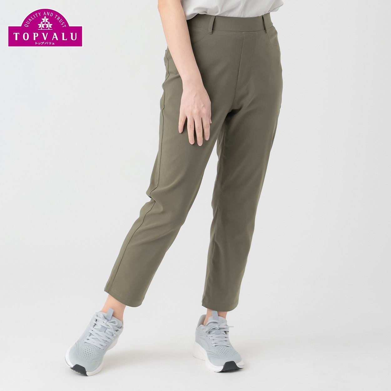 ひんやりUV対策 ストレッチアンクルパンツ レディス JEUNE MAMAN