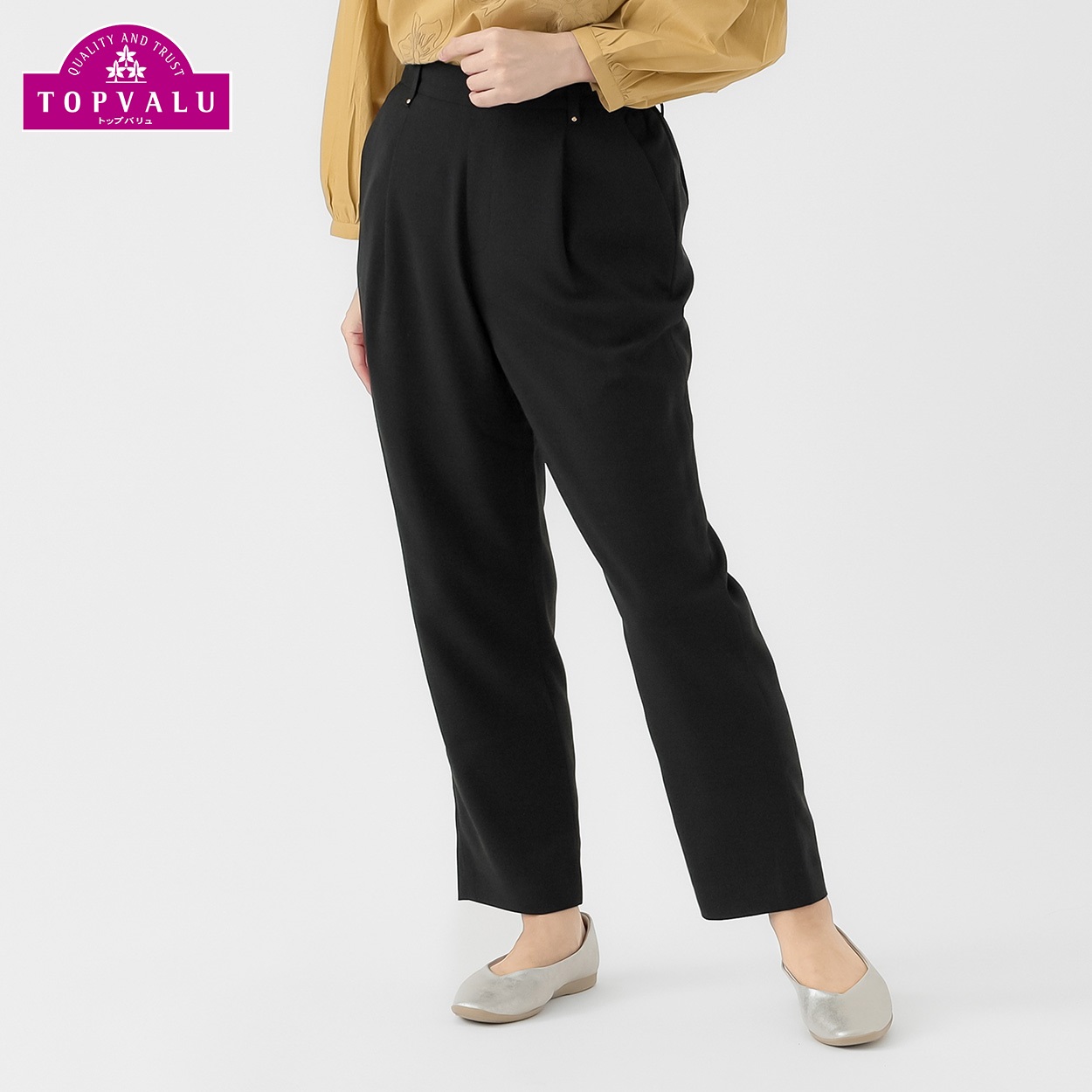 ひんやり吸汗速乾 大人の素敵テーパードパンツ レディス JEUNE MAMAN(ジュネママン) TV7056B2436R(クロ-XL)
