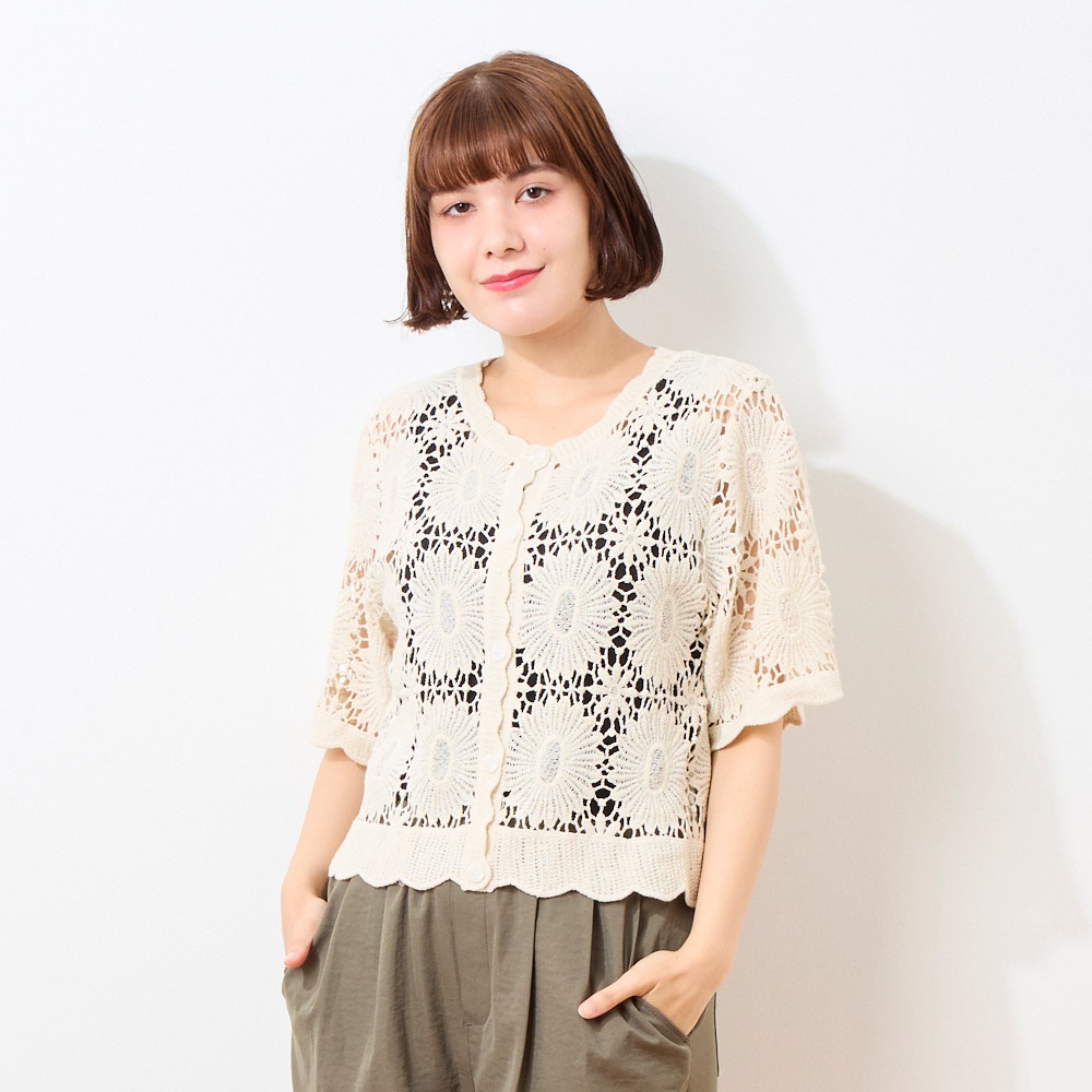 ハンドメンド　カーディガン　モチーフ ハンドメンド カーディガン モチーフ 【公式通販】