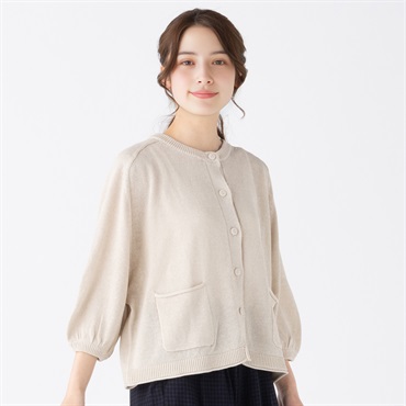 SLOANEスローン×eclat別注タックポケットカーディガンサックス未使用新品 SLOANE×eclat(スローン×エクラ)の【宮崎桃代さん別注】タック