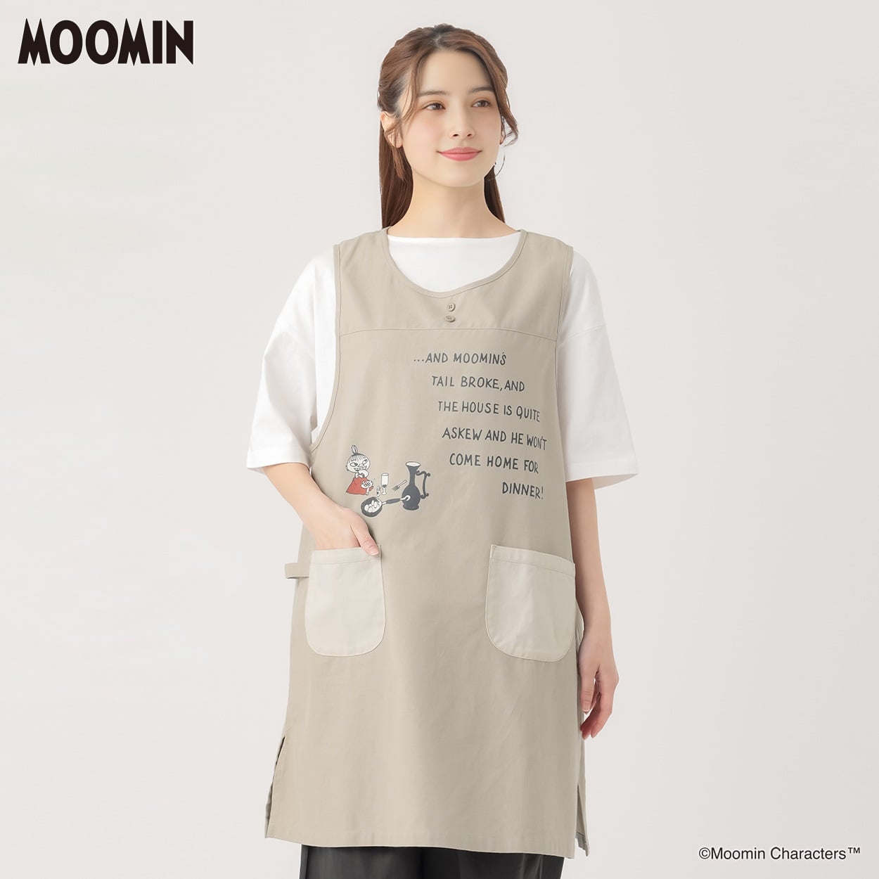 1975年VAN family sale 社員用エプロン 非売品 食器・キッチン用品