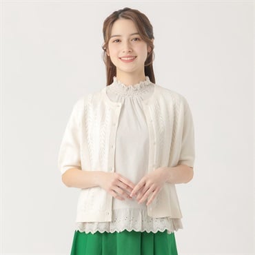 『リンネル6月号 掲載 ゆべしさん着用商品』カポックニットカーデ レディス SELF+SERVICE(セルフ＋サービス) SP-K19320-SS(アイボリー-M)