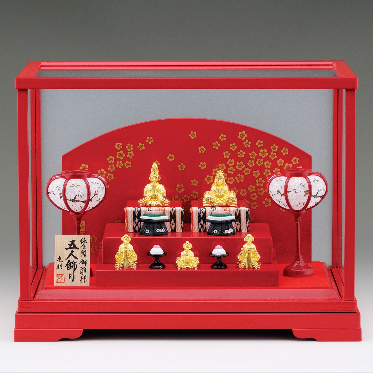 日*5様 ①4人集合商品 09 AU>日本の節句 純金 御雛様（五人飾り） 25g | イオン