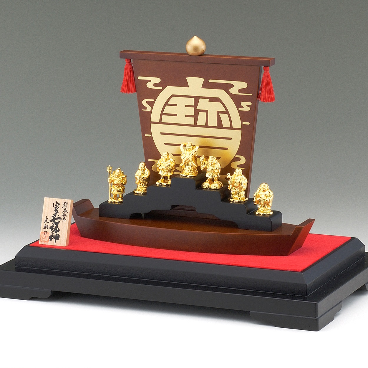 七福神 09 AU>招福 純金 宝来七福神 15g | イオンスタイルオンライン