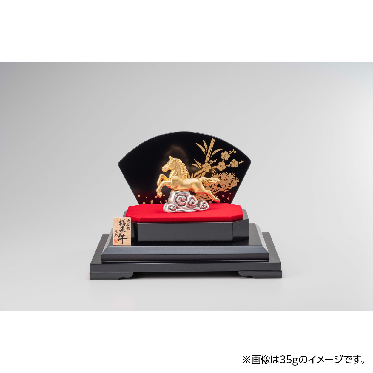 純金 福来 「午」 55g <ブラックフライデー ネット限定先行セール企画