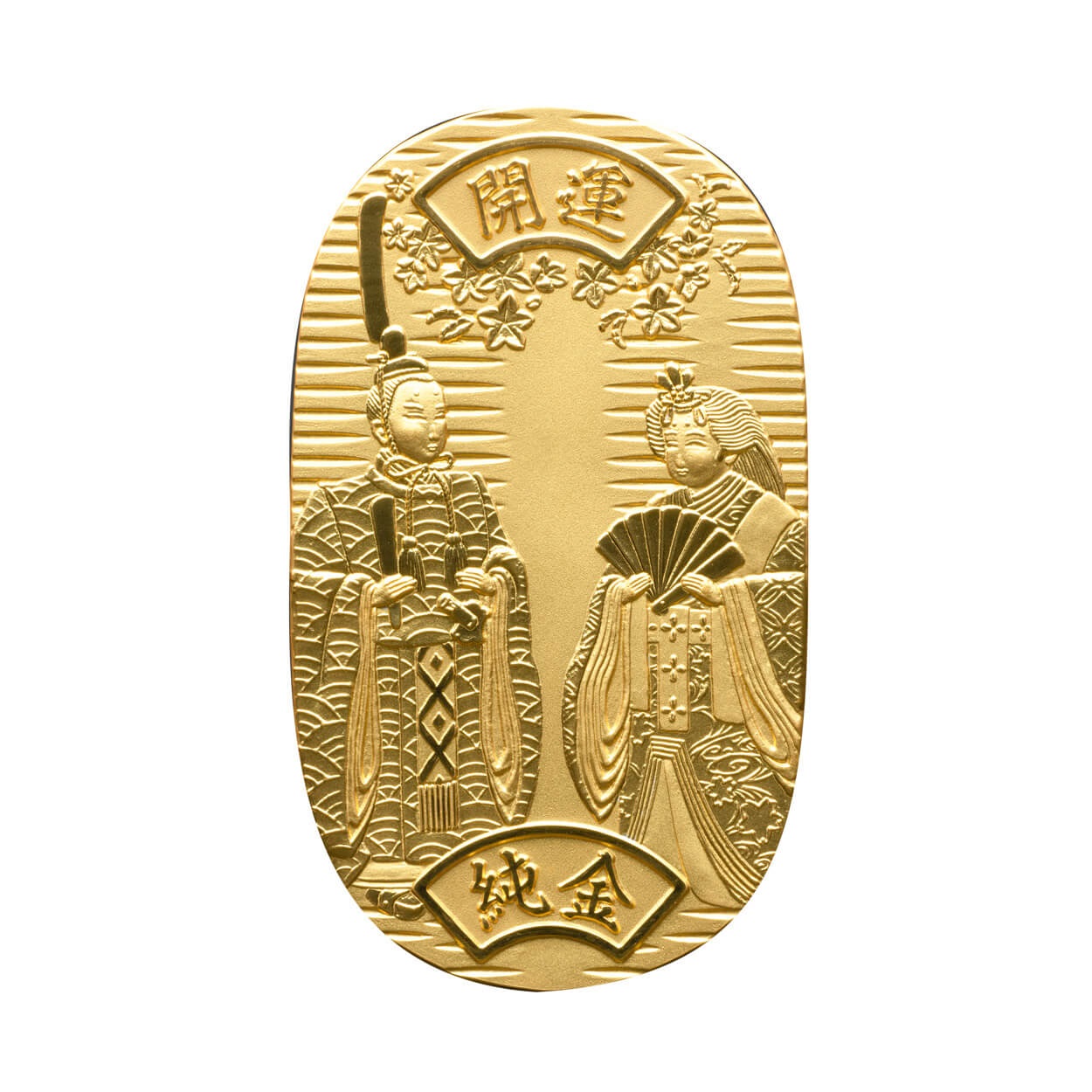 純金 お雛さま小判 50g <12 予約会> | イオンスタイルオンライン 衣料